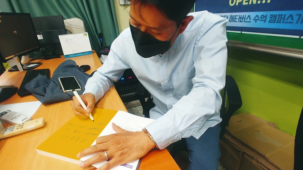 KakaoTalk_20220530_184446716_01.jpg?type=w1600