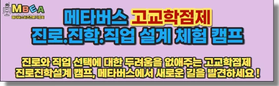 %ED%94%8C%EB%9E%9C1.png?type=w1600