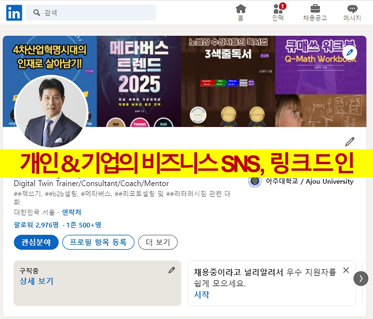 image.png?type=w1600