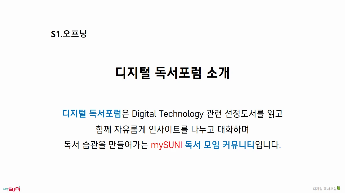 image.png?type=w1600