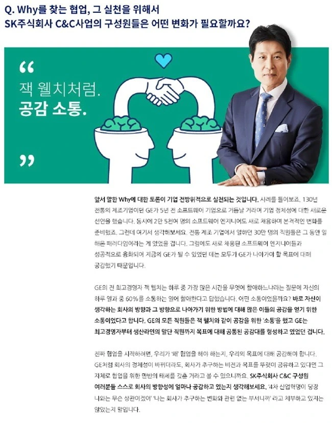 25425C4E59351B032A13AC