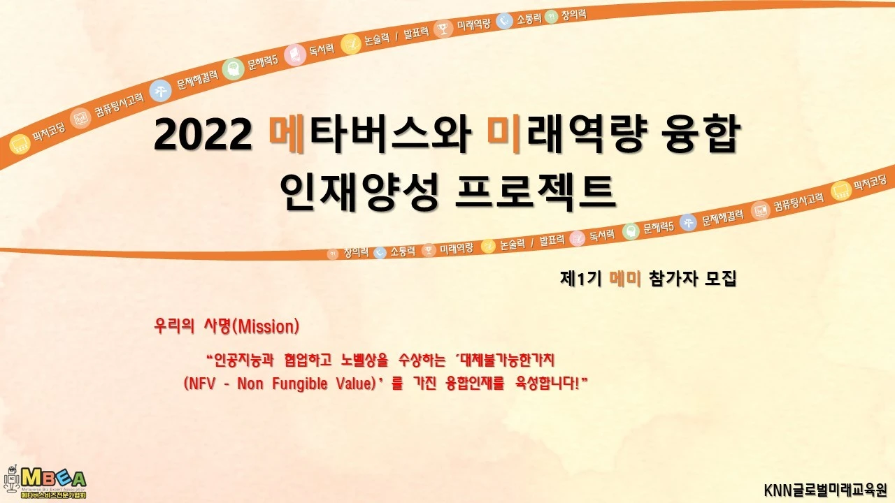 %EC%8A%AC%EB%9D%BC%EC%9D%B4%EB%93%9C1.JPG?type=w1600