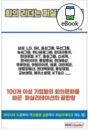 %EC%9D%B4%EB%AF%B8%EC%A7%80_45.jpg?type=w1600