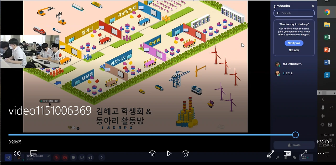 image.png?type=w1600