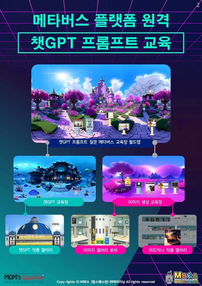 %EC%8A%AC%EB%9D%BC%EC%9D%B4%EB%93%9C2.JPG?type=w1600