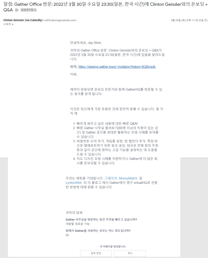 image.png?type=w1600