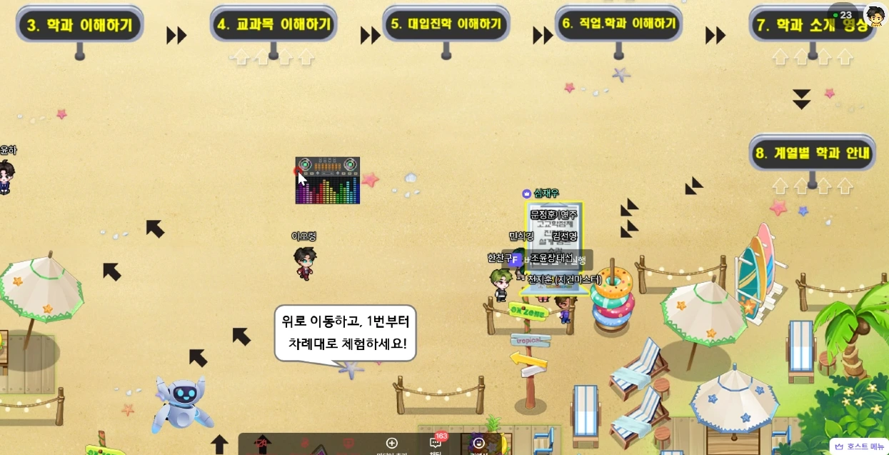 image.png?type=w1600