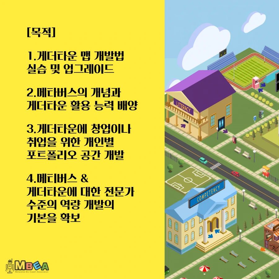 %EC%97%B0%EC%84%B8%EB%8C%802.png?type=w1600