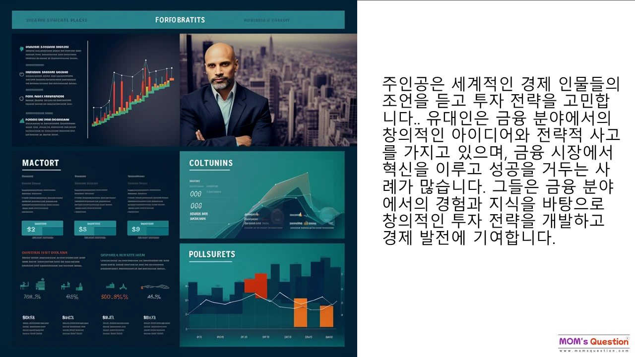 %EC%8A%AC%EB%9D%BC%EC%9D%B4%EB%93%9C5.PNG?type=w1600