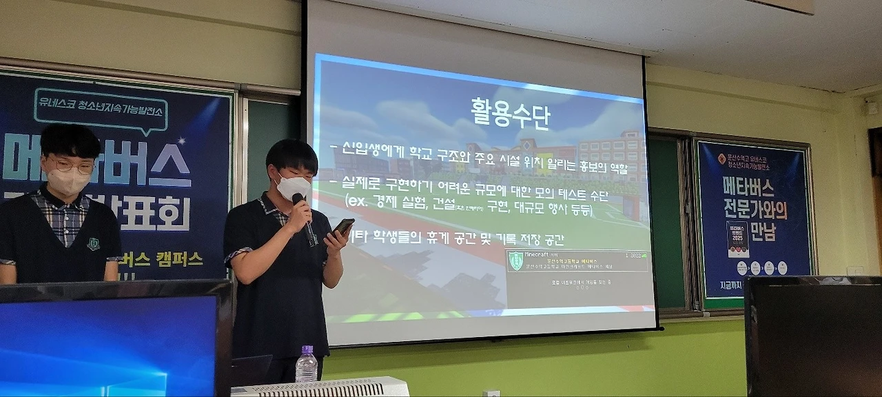 KakaoTalk_20220530_222636641_14.jpg?type=w1600