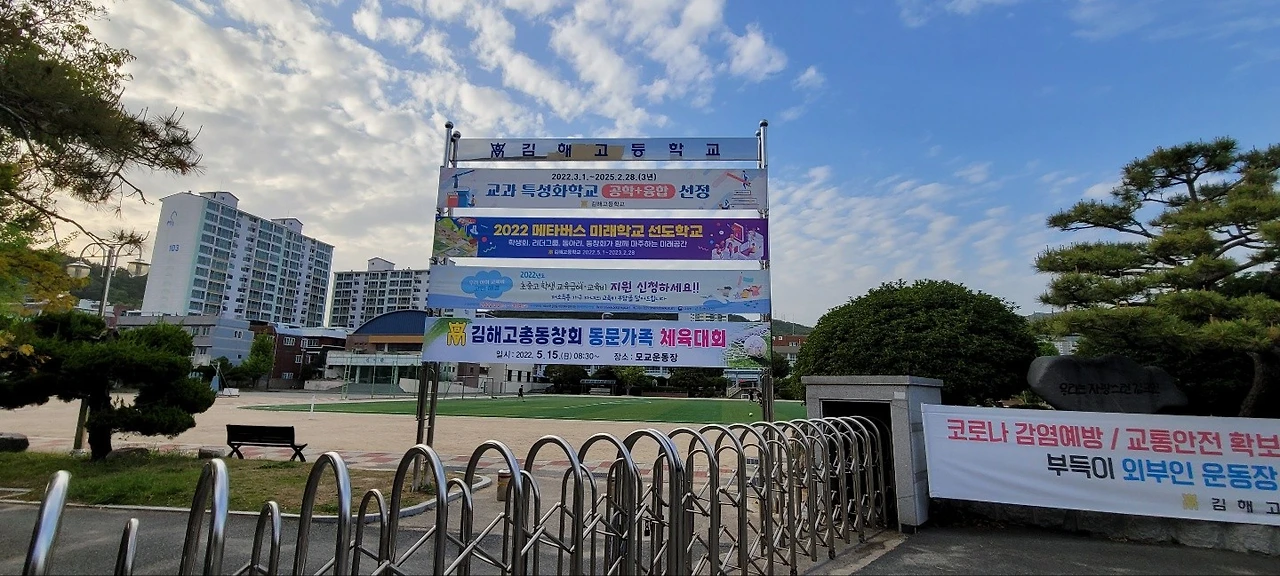 KakaoTalk_20220429_002744050.jpg?type=w1600