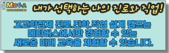 %ED%94%8C%EB%9E%9C3.png?type=w1600