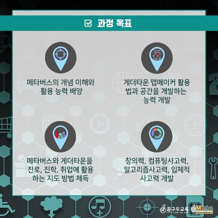 KakaoTalk_20220802_225231324_04.jpg?type=w1600