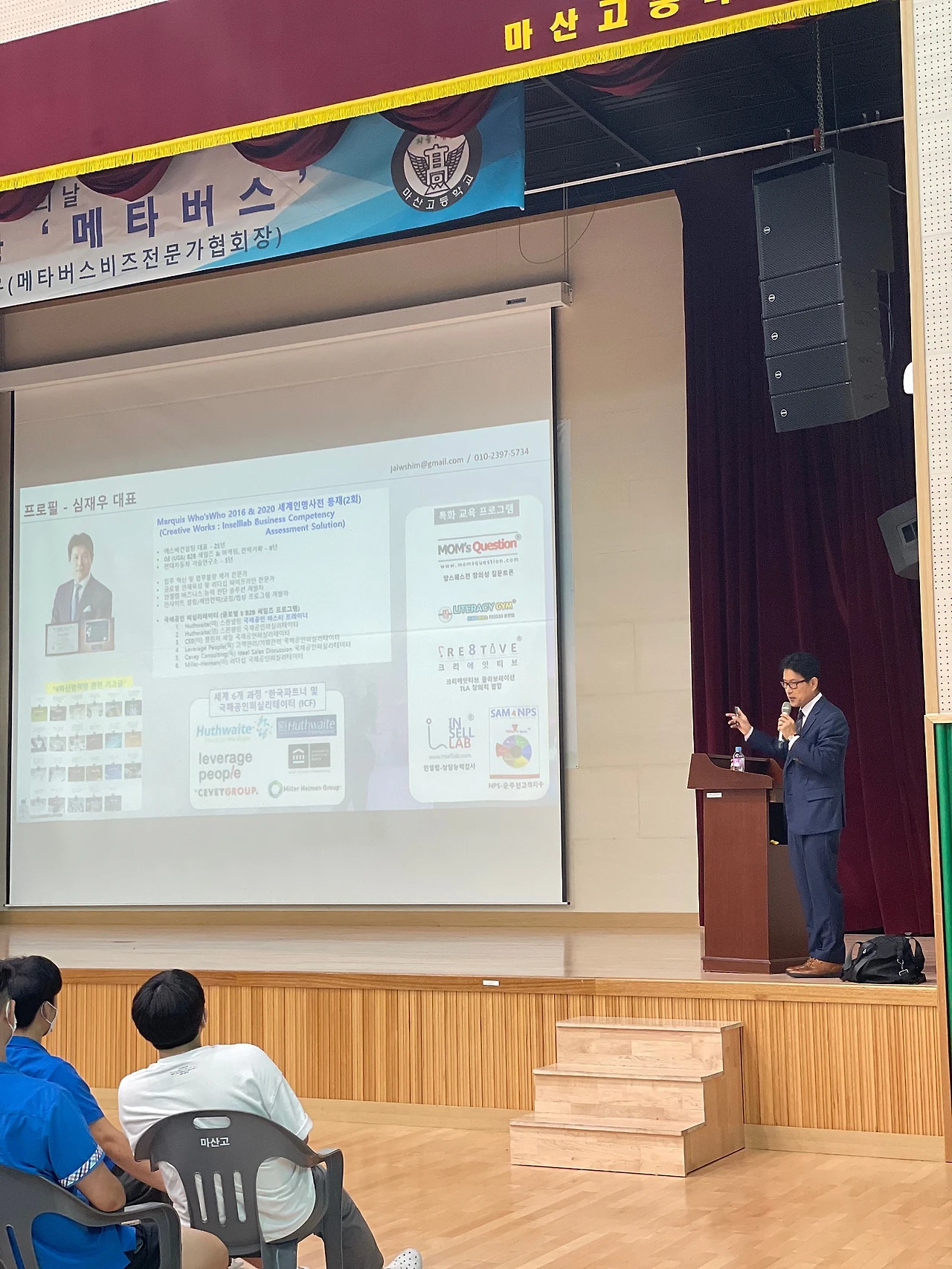 KakaoTalk_20220714_163146239_02.jpg?type=w1600