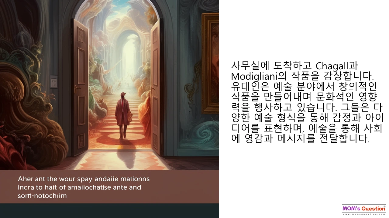 %EC%8A%AC%EB%9D%BC%EC%9D%B4%EB%93%9C8.PNG?type=w1600