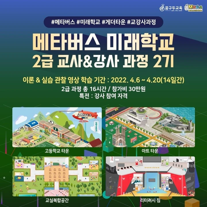 KakaoTalk_20220316_222732402.jpg?type=w1600