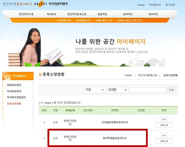 99B8AB385D6A050C11CD7D