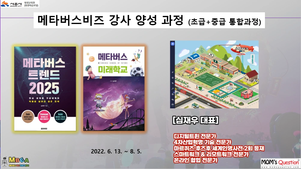 image.png?type=w1600