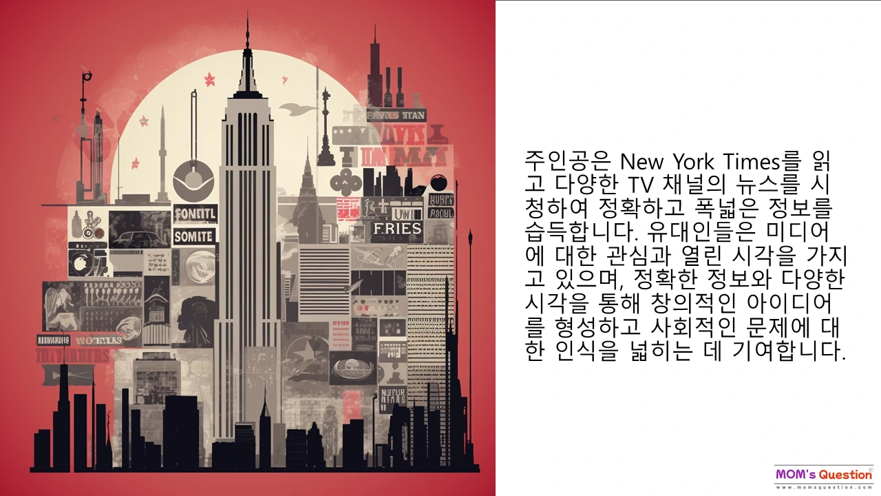 %EC%8A%AC%EB%9D%BC%EC%9D%B4%EB%93%9C4.PNG?type=w1600