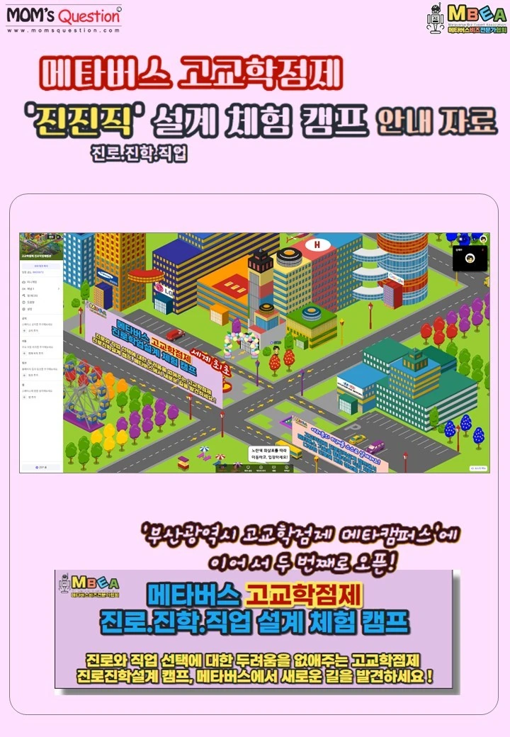 %EC%8A%AC%EB%9D%BC%EC%9D%B4%EB%93%9C1.JPG?type=w1600