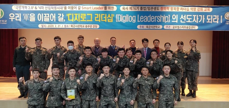 99CA5D3F5E502798060306