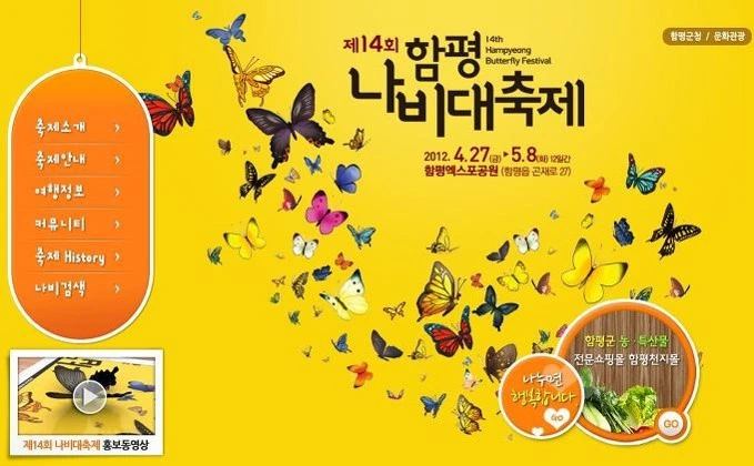 998D6A395BC1F75D14F7E7