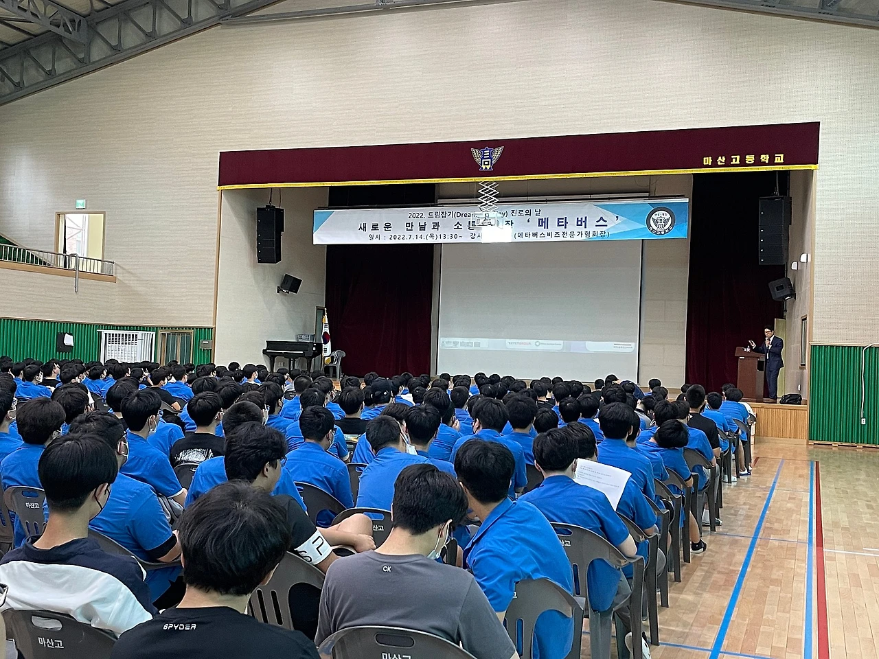 KakaoTalk_20220714_163146239_01.jpg?type=w1600