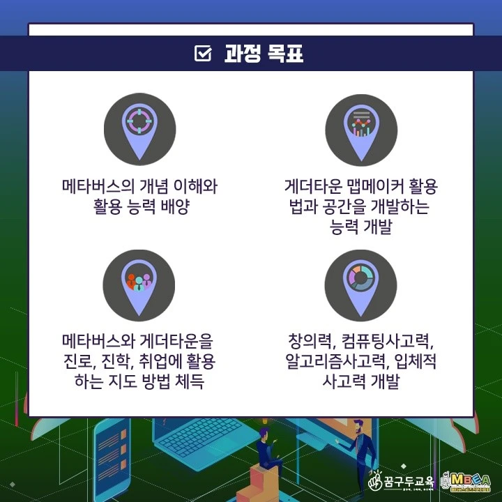 KakaoTalk_20220316_222732402_01.jpg?type=w1600