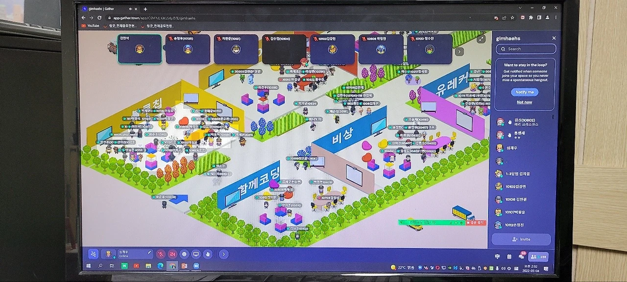 KakaoTalk_20220505_211914378_01.jpg?type=w1600