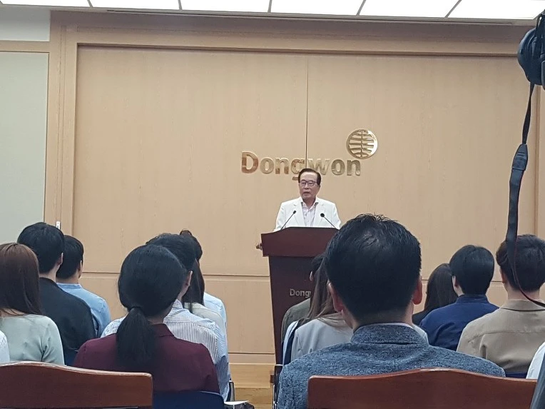 9967B83F5D69FFAF1C9C3F