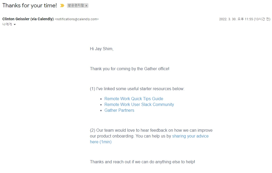 image.png?type=w1600