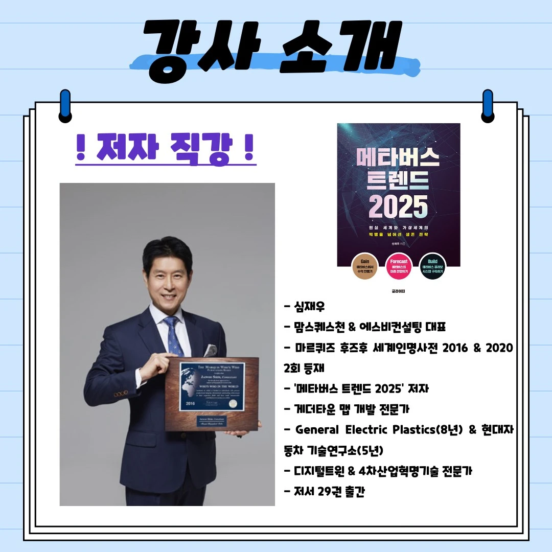 %EB%B6%80%EC%82%B0%EC%BA%A0%ED%94%848.jpg?type=w1600