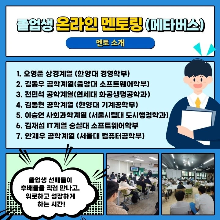 KakaoTalk_20220605_160204547.jpg?type=w1600