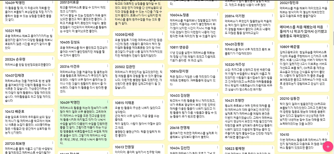 image.png?type=w1600