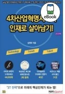 %EC%9D%B4%EB%AF%B8%EC%A7%80_38.jpg?type=w1600