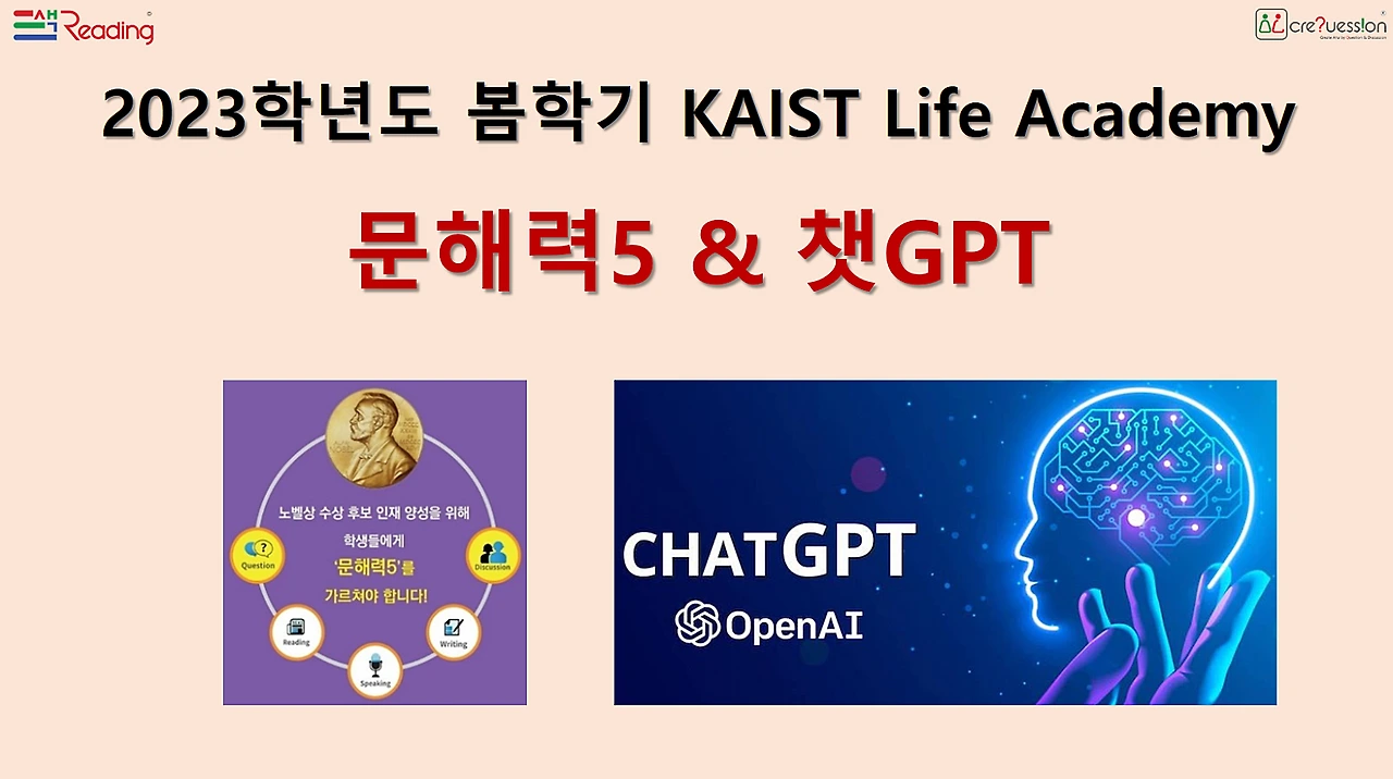 image.png?type=w1600