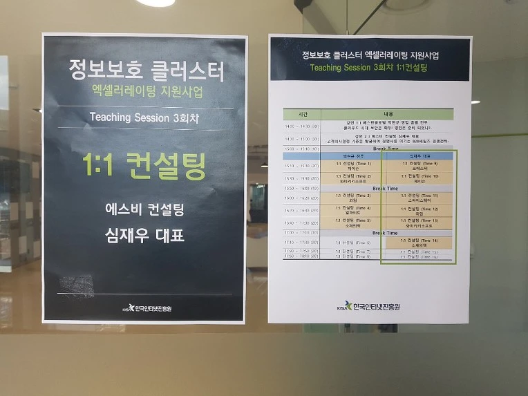 99EF08365D693CD22E47F5