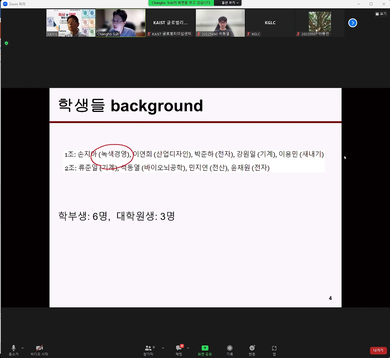 image.png?type=w1600