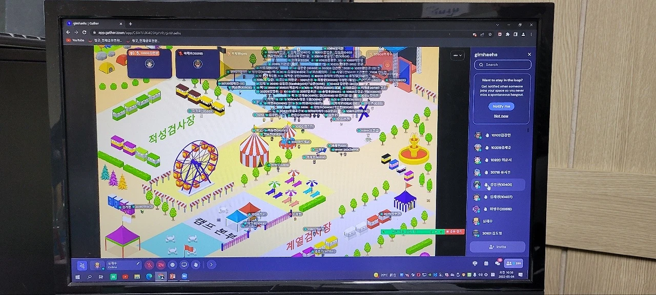 KakaoTalk_20220505_211914378_10.jpg?type=w1600