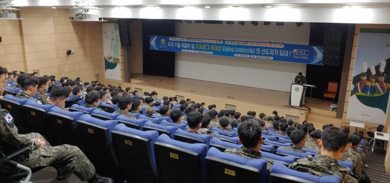 99DBA2345E5027F80658ED