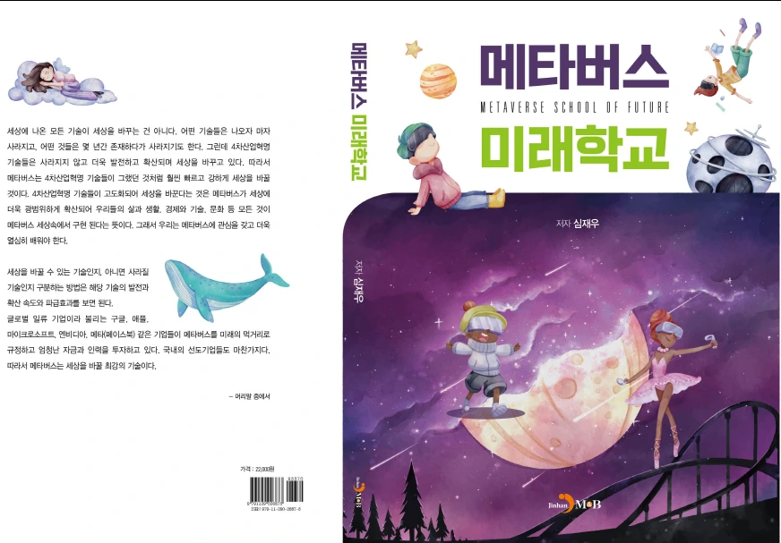 image.png?type=w1600