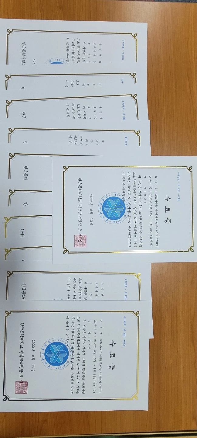 KakaoTalk_20220813_162200092_03.jpg?type=w1600