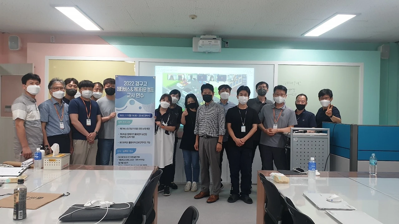 %EA%B2%BD%EA%B5%AC%EA%B3%A0.jpg?type=w1600