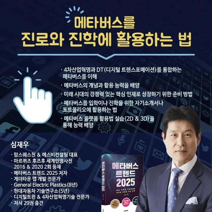 KakaoTalk_20220110_180626198.jpg?type=w1600