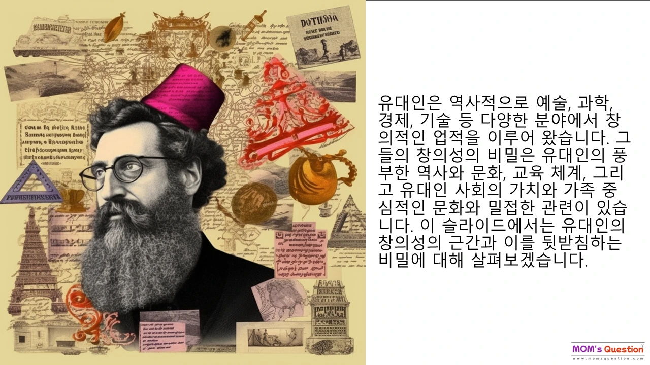 %EC%8A%AC%EB%9D%BC%EC%9D%B4%EB%93%9C2.PNG?type=w1600