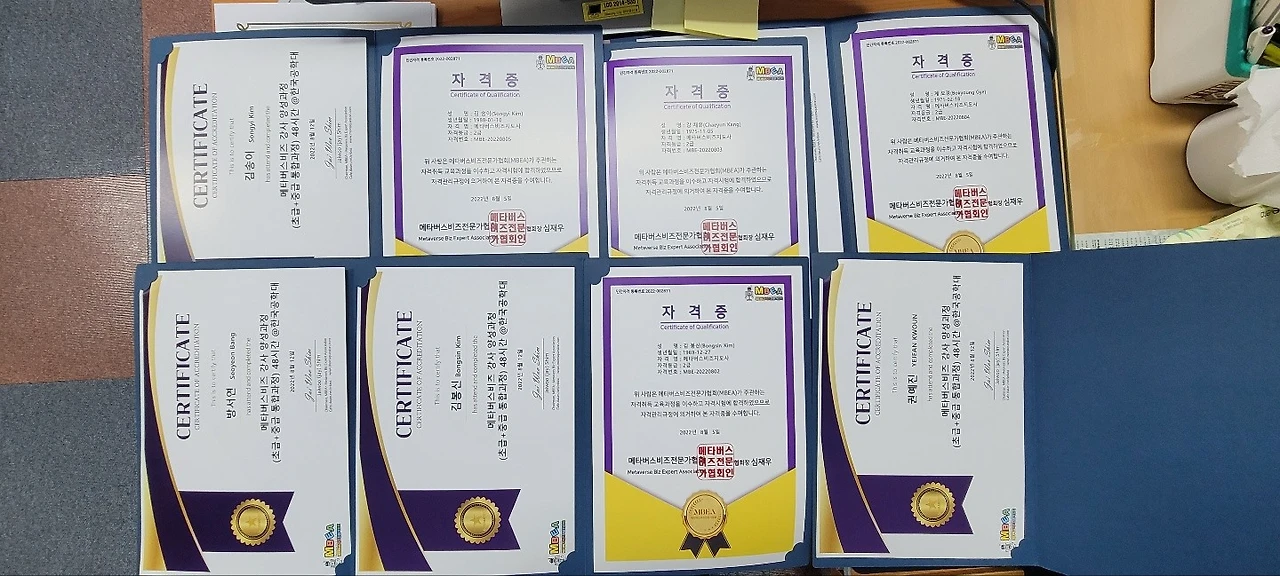 KakaoTalk_20220813_162200092_01.jpg?type=w1600