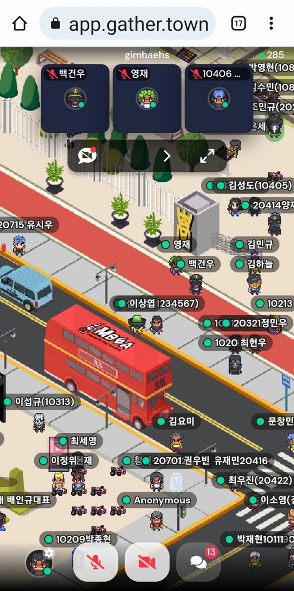 image.png?type=w1600