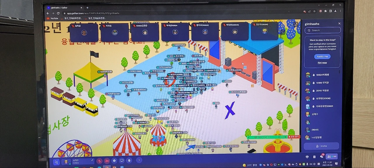 KakaoTalk_20220505_211914378_09.jpg?type=w1600