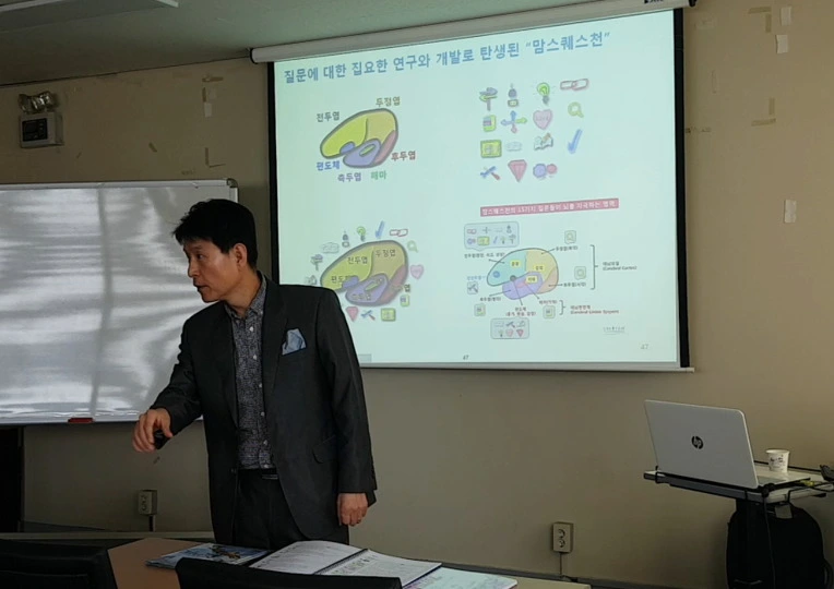 99060D365C9B6AF029F1ED