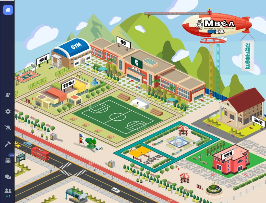 %EA%B9%80%ED%95%B4%EA%B3%A0.png?type=w1600